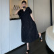 High-end loose V-neck small black skirt summer new fat mm large size women's clothing