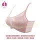 Beijiaren adjustable push-up glossy non-wired French bra BC cup thick and thin style breast-retracting tube top bra