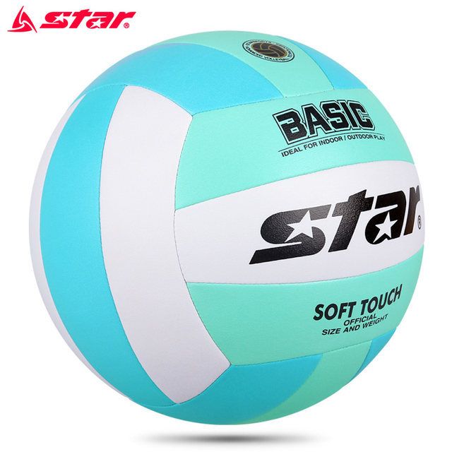 STAR volleyball training ball for primary and secondary school students, standard No. 3 and No. 5 children and adults wear-resistant machine-sewn hard volleyball