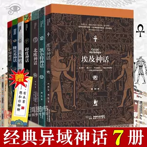 最安値挑戦】 岩波書店、理想社の書籍27冊 文学/小説 - www.mednea.com