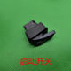 Suitable for Longjia Victoria 150si horn start headlight handle switch turn light key switch
