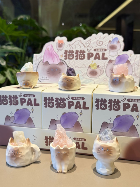 
Blind box! Desktop ornaments, creative healing gifts, desktop decoration small ornaments, office gifts for girls