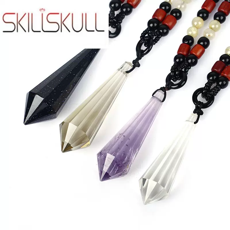 珠水晶柱 新人首单立减十元 21年12月 淘宝海外