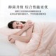 Anshuibao Mother and Baby Class A cotton seven-hole quilt core spring and autumn quilt air conditioning quilt single winter quilt double quilt