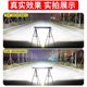 Car strip lights LED spotlights in the grid super bright bright truck 12V 24V flash bar lights off-road roof headlights