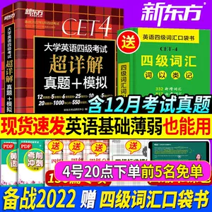 大详解 新人首单立减十元 22年3月 淘宝海外