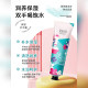 MegaNet hand cream, soft, bright, moisturizing, repairing, moisturizing, small, portable, non-greasy, anti-drying, old-fashioned domestic product