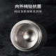 Geya pure titanium tea and water separation thermos cup intelligent temperature display tea cup for men and women large capacity car travel water cup
