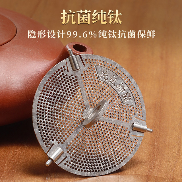 Geya Geya Pure Titanium Crystal Tea Cup double -layer official women's cup large -capacity glass glass water cup men's tea
