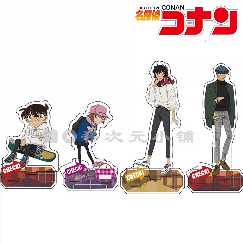 名侦探柯南周边灰原哀立牌赤井秀一安室透世良真纯
