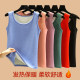 Women's new autumn and winter German velvet heated and warm camisole plus velvet thickened inner top and inner wear close-fitting bottoming shirt