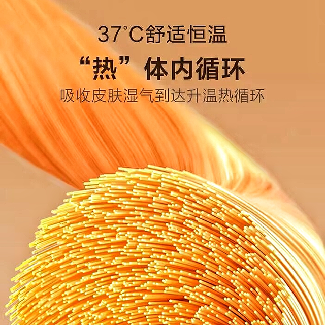 Women's new autumn and winter German velvet heated and warm camisole plus velvet thickened inner top and inner wear close-fitting bottoming shirt