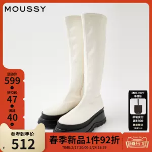 moussy long boots Latest Top Selling Recommendations | Taobao