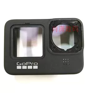 Gopro维修 新人首单立减十元 22年9月 淘宝海外