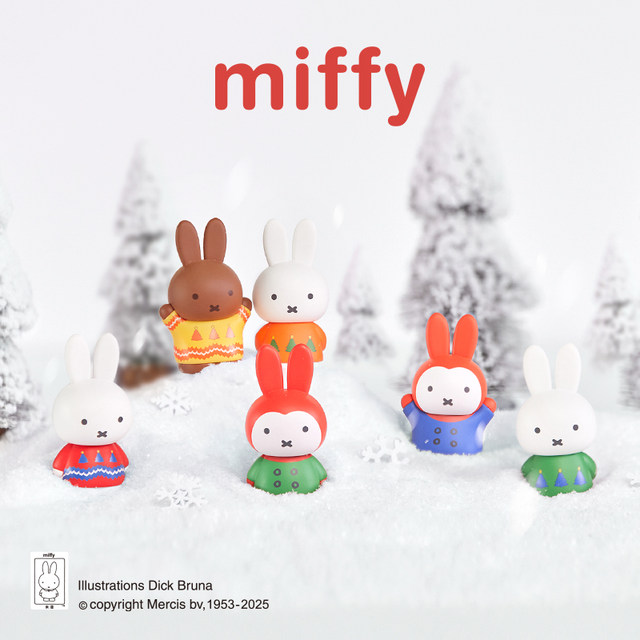 Miffy Miffy Winter Series Blind Box Genuine Peripheral Dolls Dolls Cute Ornaments Christmas Gift Figures for Women