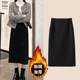 Woolen skirt plus velvet hip skirt in autumn and winter fashionable pockets high waist slimming versatile one-step mid-length skirt
