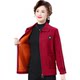 2025 New Corduroy Jacket Mom Casual Jacket Middle -Elderly Women's Spring and Autumn Pure Color Large -size Long Sleeve
