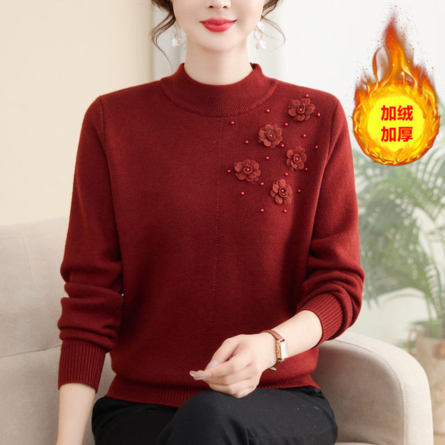 Mom's autumn and winter all-in-one velvet sweater, fashionable bottoming shirt, middle-aged and elderly women's velvet thickened warm top suit