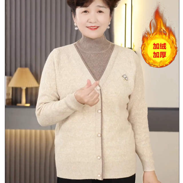 2025 new fake two -piece knit sweater mothers dress autumn and winter plus velvet thick sweater middle -aged and elderly women's warm tops