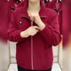 2025 New Corduroy Jacket Mom Casual Jacket Middle -Elderly Women's Spring and Autumn Pure Color Large -size Long Sleeve
