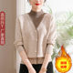 Middle-aged mother's clothing plus velvet thickened sweater middle-aged and elderly women's knitted bottoming shirt grandma autumn and winter two-piece tops