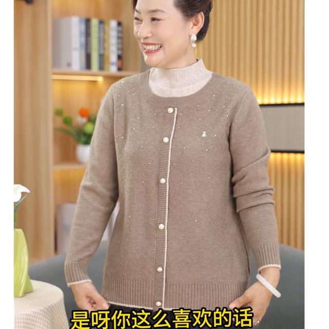 Mom in autumn and winter sweater, foreign qi all -in -one bottoming shirt, middle -aged elderly female female plus velvet thickened warm top suit
