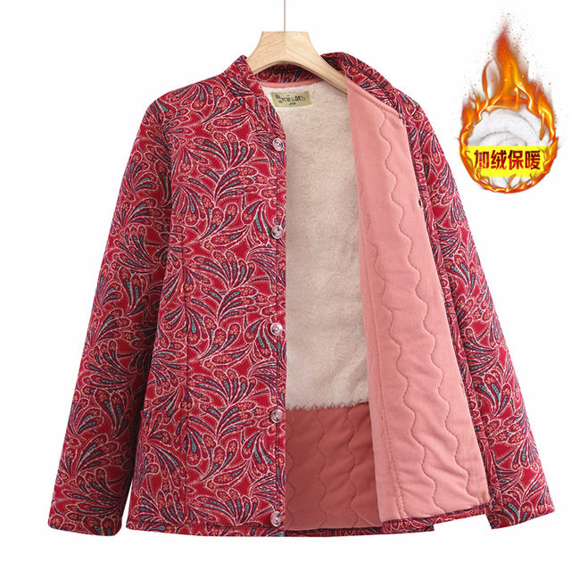Mom winter small cotton jacket female grandmother's camel thickened jacket middle -aged and elderly people warm old lady cotton clothes in winter