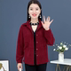 Middle-aged women's corduroy jacket plus velvet top mother's clothing autumn and winter long-sleeved cardigan middle-aged and elderly thick jacket
