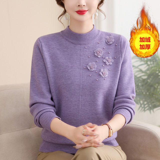 Mom's autumn and winter all-in-one velvet sweater, fashionable bottoming shirt, middle-aged and elderly women's velvet thickened warm top suit