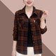 2025 new pure cotton plaid shirt middle-aged and elderly fashionable large-size long-sleeved shirt mother spring thin jacket