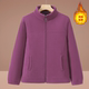 2025 new velvet thickened fleece jacket for middle-aged and elderly people stand-up collar fleece clothes for mothers wear autumn and winter cardigan for women