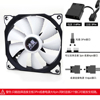 Cooling Fan | Snowman | Iceman 12cm chassis ultra-quiet desktop cooling 3 fans