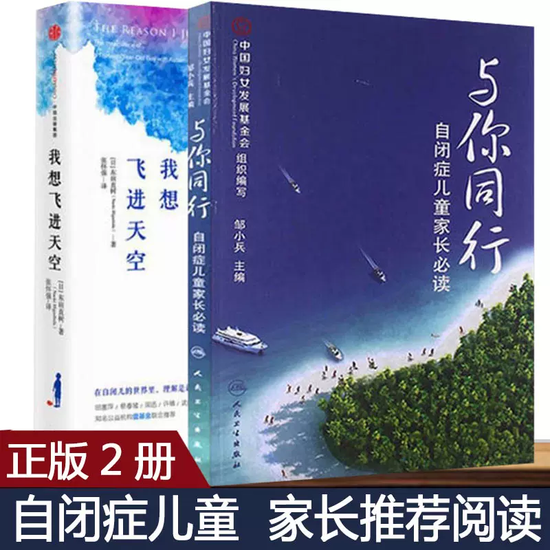 你我同行 新人首单立减十元 2021年11月 淘宝海外