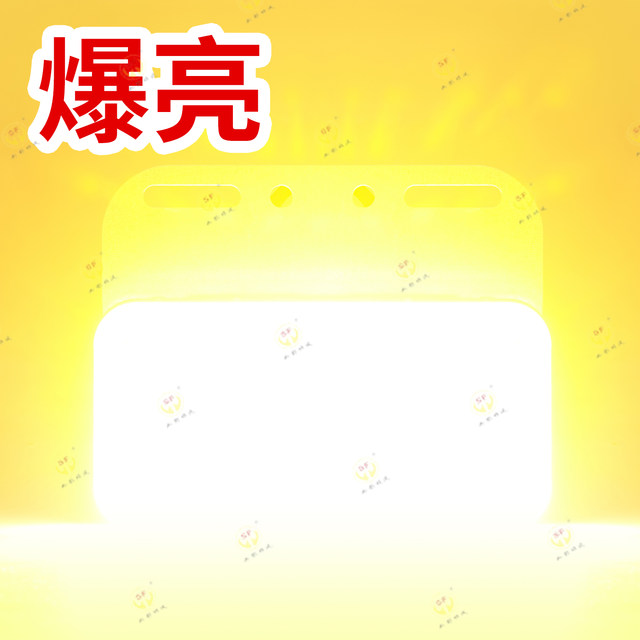 Side light truck 24v super bright ground waterproof side light trailer strong light wide car LED waist light 12v reverse light