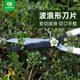 Washworth gardening tools, large scissors, hedge shears, lawn pruning, flower branches, garden fruit trees, hedge shears