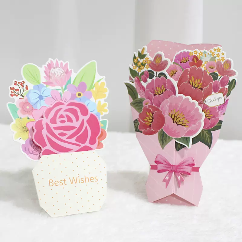 立体花朵卡片 新人首单立减十元 21年11月 淘宝海外