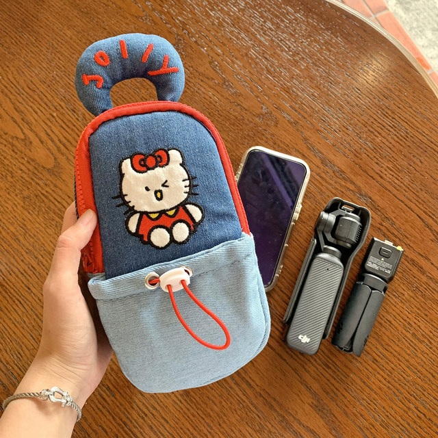 DJI Pocket3 Storage Bag Cute Protection Storage Bag G7x2 Anti-collision and Anti-fall Portable Globe CCCD Camera Bag