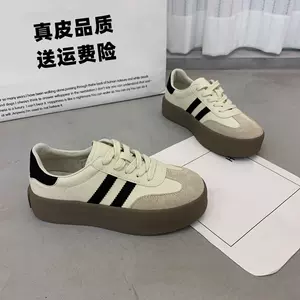 异型定制鞋- Top 50件异型定制鞋- 2023年11月更新- Taobao