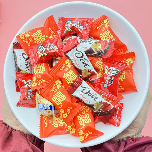 Plear candy wedding bulk mixed wedding special candy wedding red birthday banquet full moon mixed assorted salad
