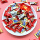 Plear candy wedding bulk mixed wedding special candy wedding red birthday banquet full moon mixed assorted salad
