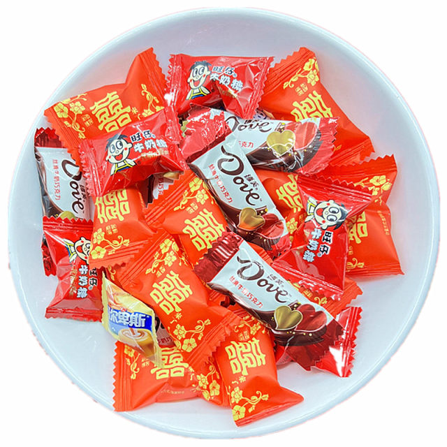Plear candy wedding bulk mixed wedding special candy wedding red birthday banquet full moon mixed assorted salad
