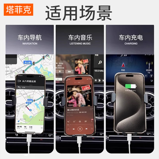 Tafik is suitable for iPhone15proMax data cable 14 Apple 11 charging cable 12 mobile phone PD fast charging carplay speed iPad tablet flash charging 30W genuine