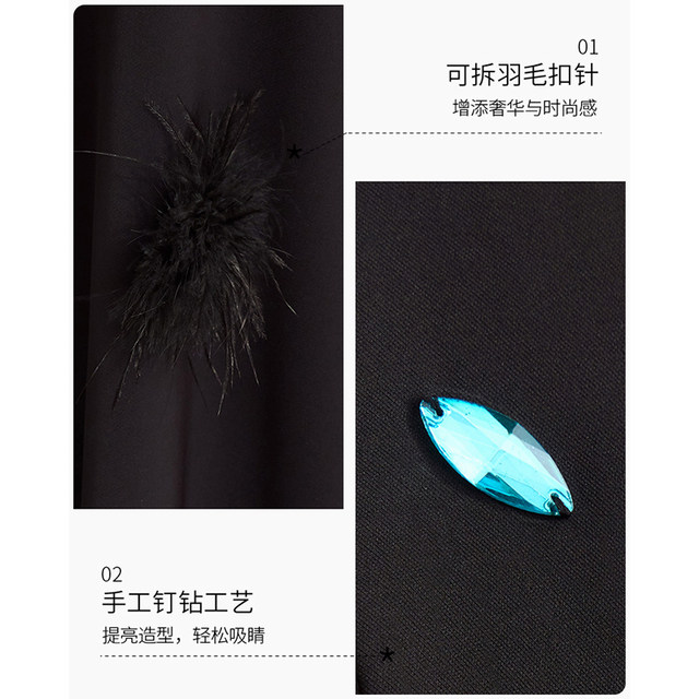 Amii2025 summer new style elegant commuter removable feather buckle pin nail drill skirt women's loose A-line skirt