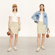 Amii2025 summer new contrasting letters plaid jacquard knitted skirt for women slim short skirt straight skirt