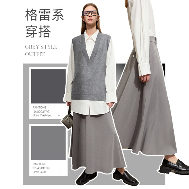 AMII2024 Early Autumn New Autumn New Senior Commuters Top Sentelling A -line Skirt Skirt Female Black Skirt Middle Skirt
