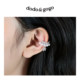 DODOGOGO Star Pearl Ear Cycket Advanced Temperature Niche Design No Ear -Pagal Ear -Plason Plucking Suspo