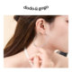 DODOGOGO2025 new popular ring earrings light luxury high-end plain ring earrings for women exaggerated large earrings