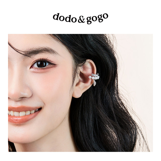 DODOGOGO Star Pearl Ear Cycket Advanced Temperature Niche Design No Ear -Pagal Ear -Plason Plucking Suspo