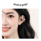 DODOGOGO Star Pearl Ear Cycket Advanced Temperature Niche Design No Ear -Pagal Ear -Plason Plucking Suspo