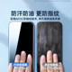 [No fingerprint] Platinum signal is suitable for iPhone 17/16 tempered film Apple 15/14 mobile phone 13 promax anti-peep 12 full screen XR/xsmax full coverage 11 stickers X anti-fall 8air HD 7plus